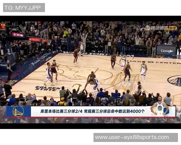 过去11年最后1分半逆转三分榜单库里29记领跑命中率最高